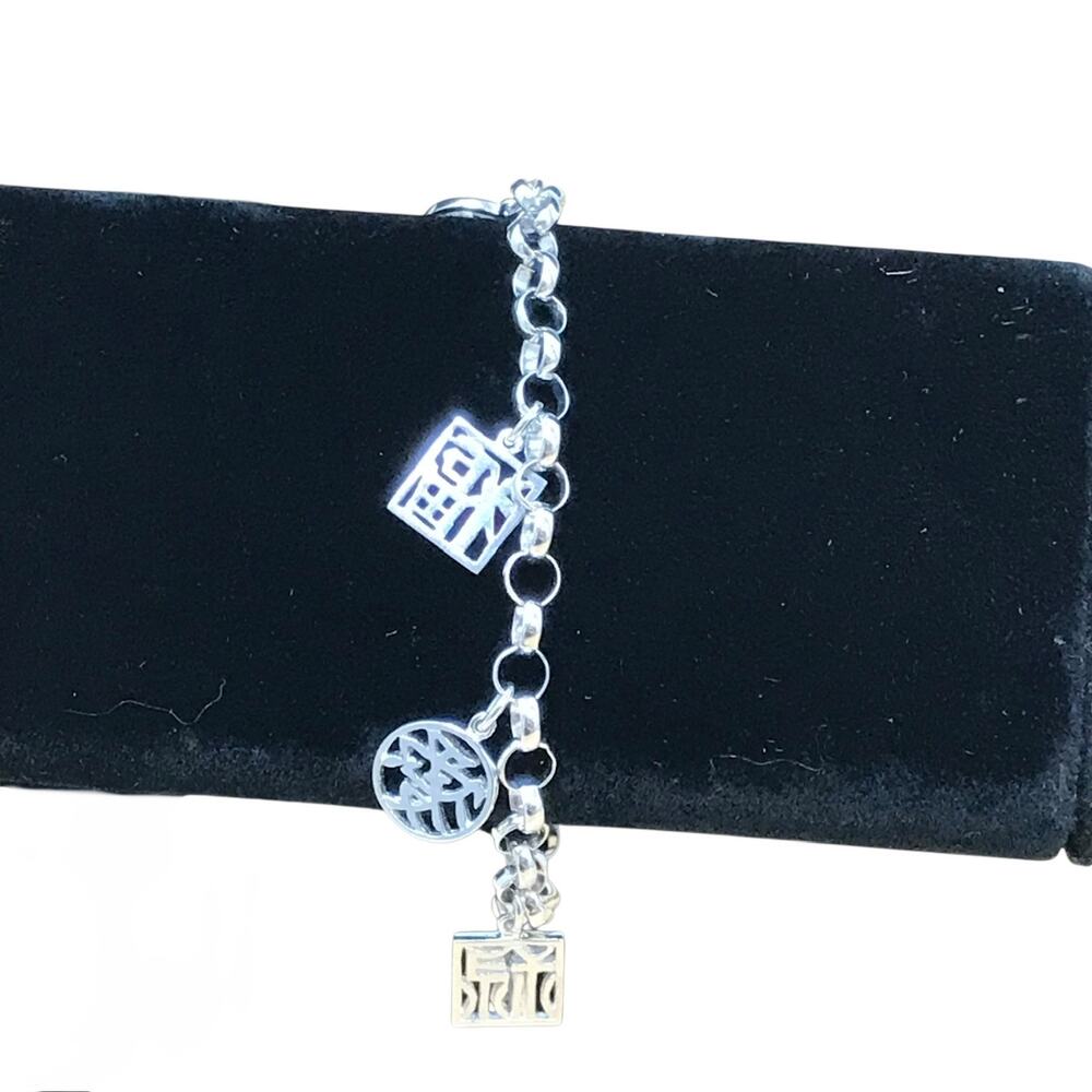 Lenox Sterling Silver Good Fortune Charm Bracelet Rolo Chain 15g 7.5” NWOT NEW